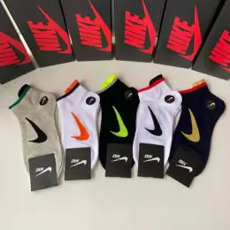 nike chaussettes s_1241bab